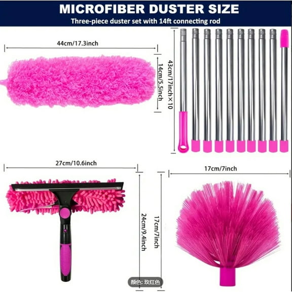 Microfiber Feather Duster Accessories,1 PCS Reusable Bendable Washable Cobweb Duster，for Cleaning Ceiling Fan, High Ceiling, Blinds, Furniture & Cars，Style 3