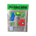 thumbnail image 1 of Microfiber Glass Wiping Cloth, Water/Absorption Towel for Windows, Mirrors, Cars - Lint-Free & Washable, 1 of 6