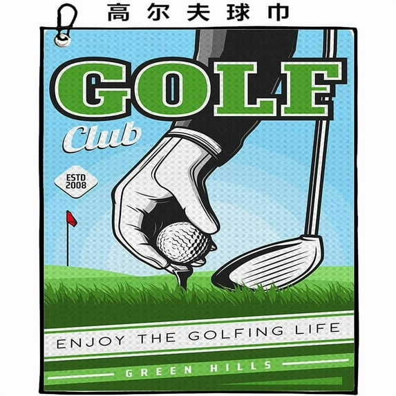 Microfiber Golf Towel 40*60cm Waffle Pattern Golfball Funny Golfs Towel with Clip Water Absorption Cleaning Towels Golf Towel Golfer Gift for Men & Husband & Boyfriend & Golf Lovers Brother Gifts