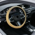 thumbnail image 1 of Microfiber Leather Steering Wheel Cover, Anti-Slip Car Steering Wheel Protector, All-Season Grip, Wear Resistant, Enhanced Friction, Comfortable Driving, Car Interior Protection Accessory, 1 of 2