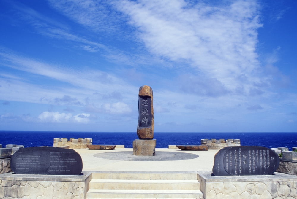 Micronesia Saipan Banzai Cliff World War Ii Memorial Erected By Kozuke Tomizawa Canvas Art - Greg Vaughn Design Pics (38 x 24)