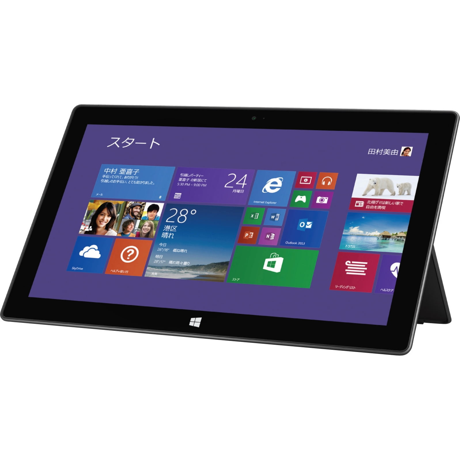 Microsoft Surface Pro 2 Tablet, 10.6" Full HD, 4 GB, 128 GB Storage, Windows 8.1 Pro, Dark