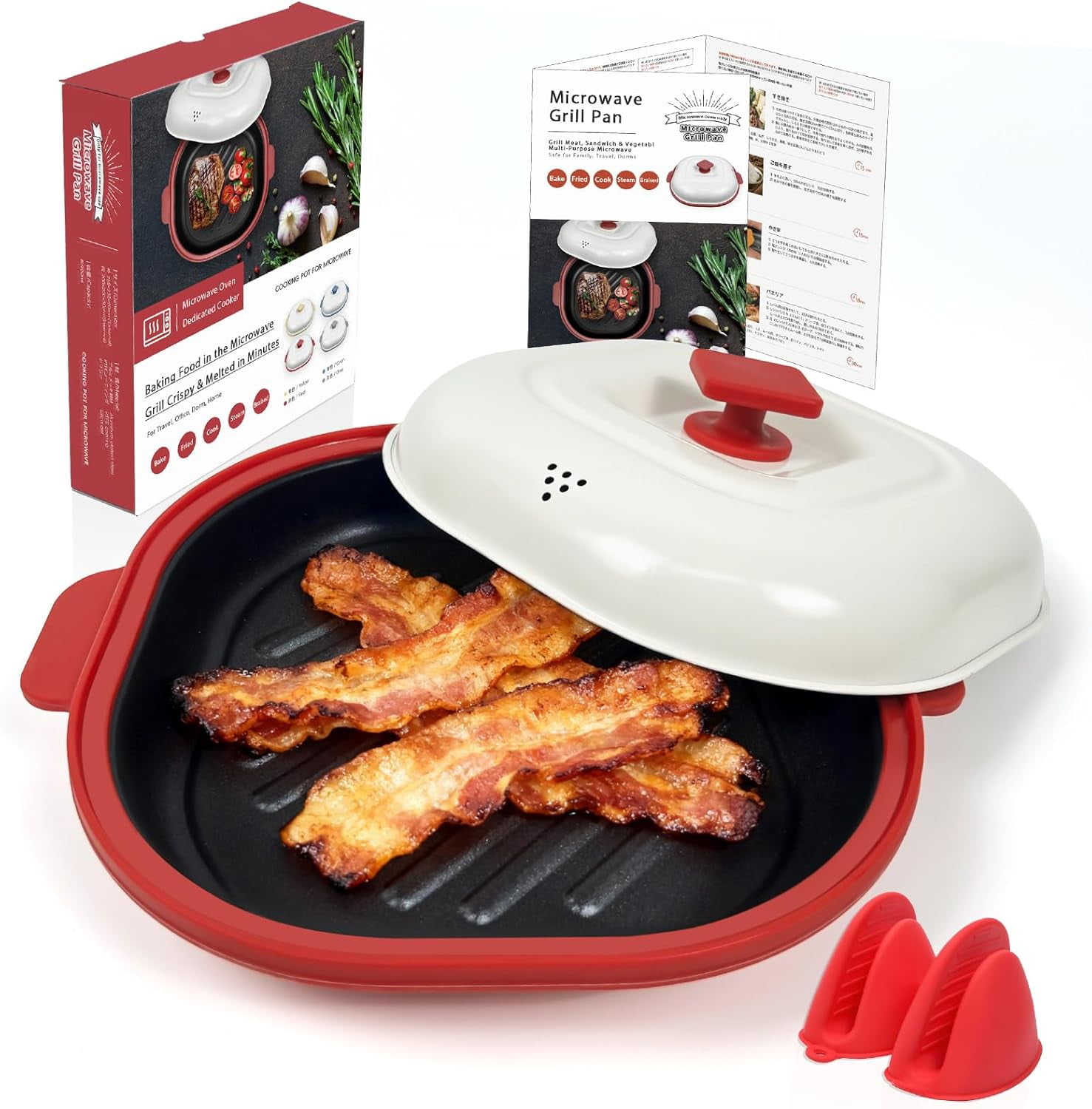 Microwave Grill Pan with Cover, Microwave Cookware Multi-Use for ...