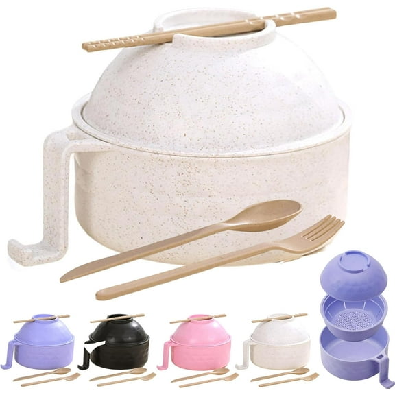 Microwave Ramen Bowl Set, Ramen Noodle Microwave Bowl, 33oz Microwave Ramen Bowl with Lid and Strainer, Portable Quick Ramen Cooker with Spoon Chopsticks Fork