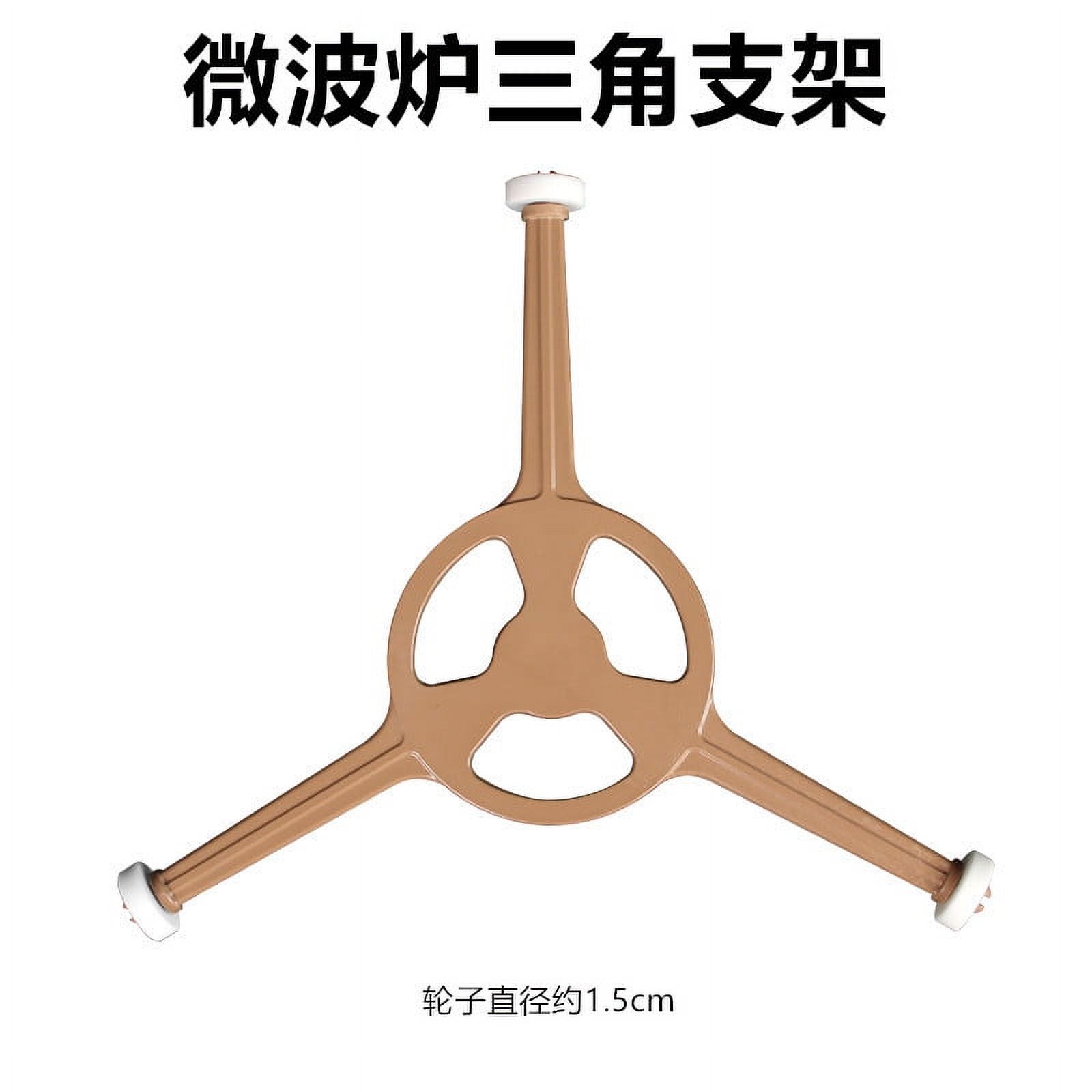 Microwave Turntable Bracket Microwave Oven Turntable Triple Arm Circle
