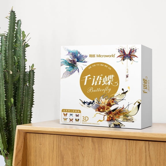 Microworld 3D Metal Puzzle, 6 Styles Wish Butterfly Metal Model Kit, Family Blessing Lucky Symbol Home Decor Collection  Metal Earth Brain Teaser Toys Gift- (6Pc/Set)