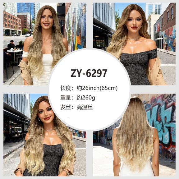 Mictong 26 inch long wave wig, high-quality glue free wave wig, premium synthetic wave wig, fashionable and natural long wig, soft high-temperature silk wig, 1 piece, style P