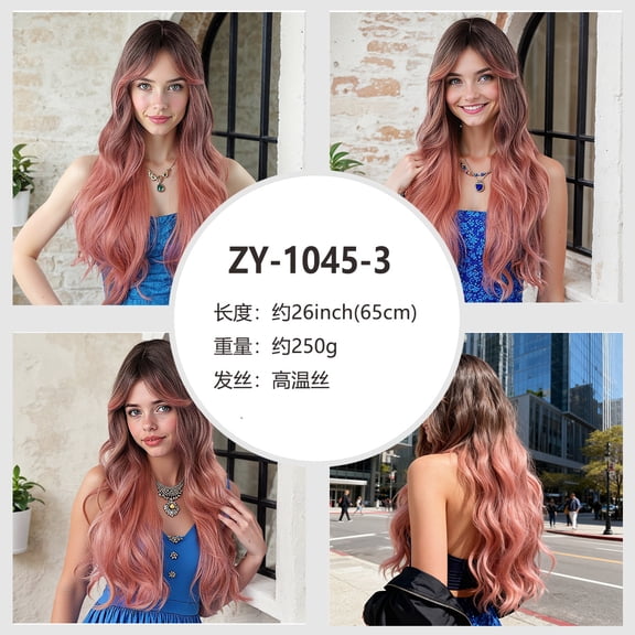 Mictong 26 inch long wave wig, high-quality glue free wave wig, premium synthetic wave wig, fashionable and natural long wig, soft high-temperature silk wig, 1 piece, style F