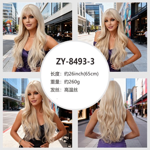 Mictong 26 inch long wave wig, high-quality glue free wave wig, premium synthetic wave wig, fashionable and natural long wig, soft high-temperature silk wig, 1 piece, style J