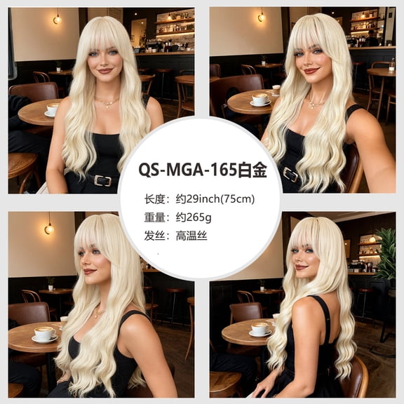 Mictong 29 inch long wave wig, high-quality glue free wave wig, premium synthetic wave wig, fashionable and natural long wig, soft high-temperature silk wig, 1 piece, style K
