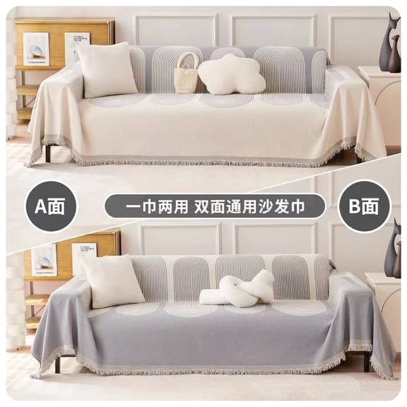 Mictong Bohemian style couch cover, washable universal couch blanket cover, suitable for double couchs, soft couch cover blanket with oval pattern, 70.87 * 90.56 inches, 1 piece, grey