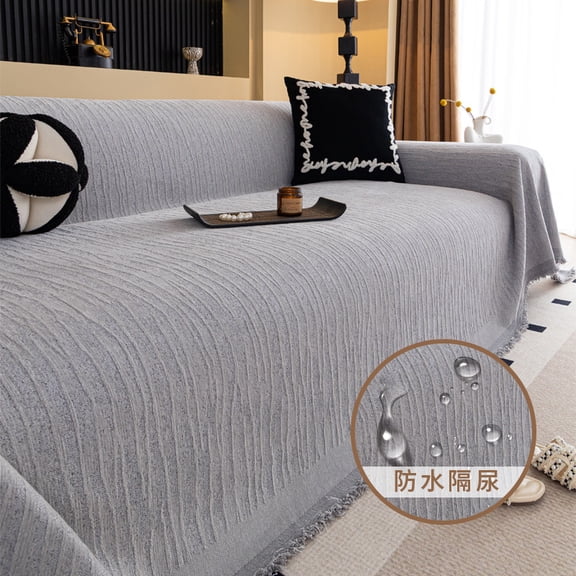 Mictong Chenille couch Covers, Bohemian Style couch Cover, Universal couch Cover, Waterproof and Washable couch Protection Cover, Suitable for Double couch, 70.87 * 90.56 inches, 1 piece, grey