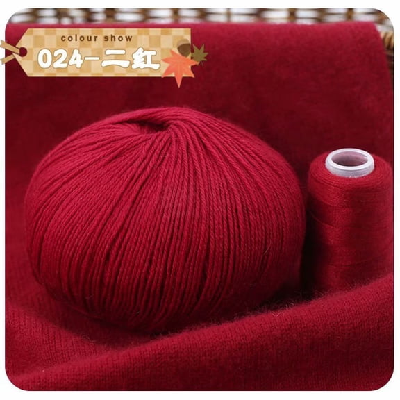 Mictong Knitted Wool Blended Yarn, 2 packs of 50g soft yarn for crochet, suitable for DIY handmade and creative knitting, durable blended yarn for beginners and enthusiasts, red