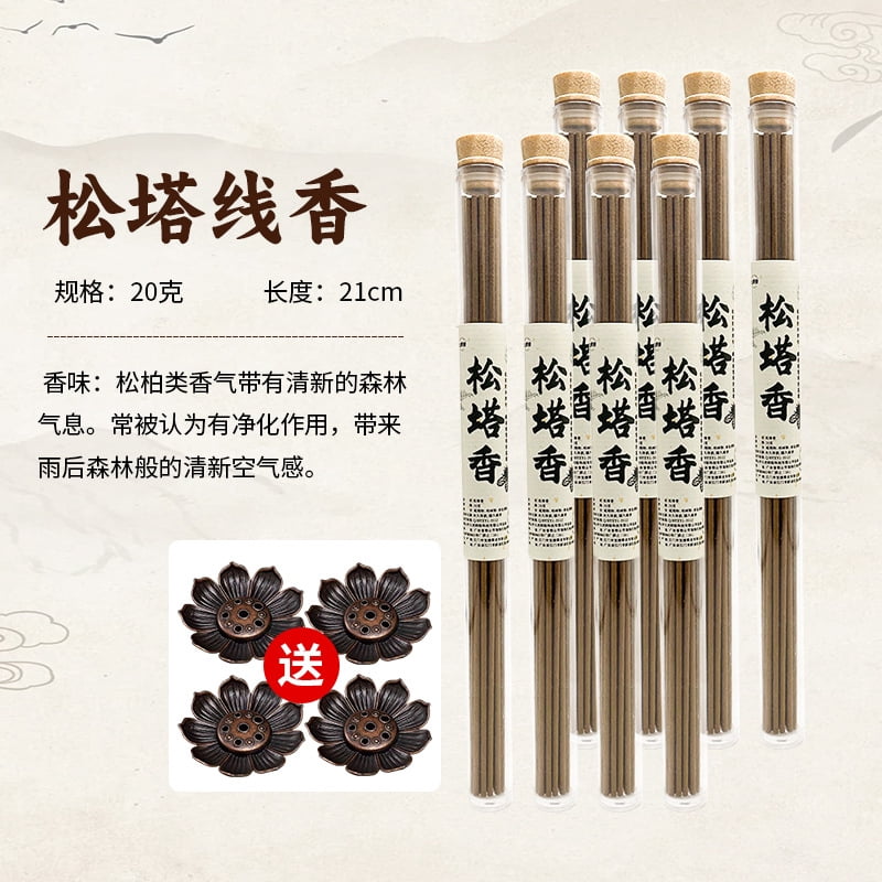 Mictong Natural Handmade Incense Thread, 8.27 inches long, suitable for indoor and outdoor long burning incense threads, suitable for daily relaxation, 8 piece, ancient pine tower fragrance