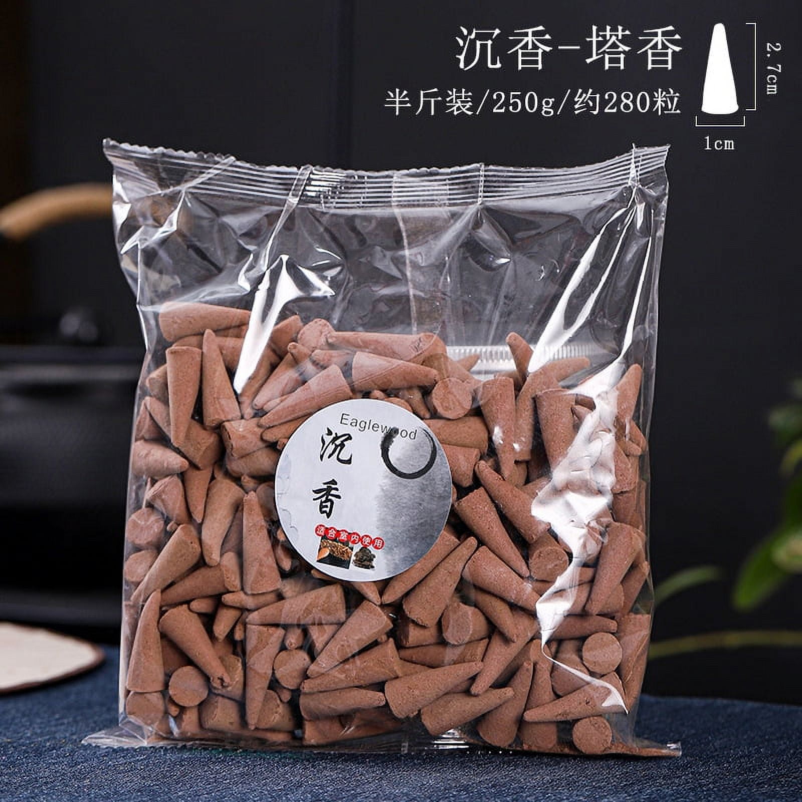 Mictong Natural Incense Cone, Small Incense Cone, 1.07 inches long x 0.40 inches wide, Suitable for relaxing incense in homes, Suitable for indoor bathrooms, 1 piece, Agarwood