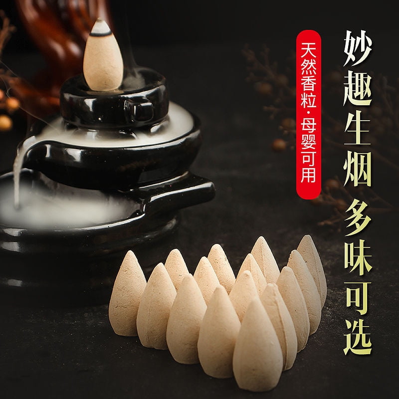 Mictong Reflux Cone, Natural Reflux Cone, 1.11 inch small incense cones, Suitable for Home Aromatherapy and Relaxation, Suitable for Living Room, Bathroom, Bedroom, 1 piece, Sandalwood