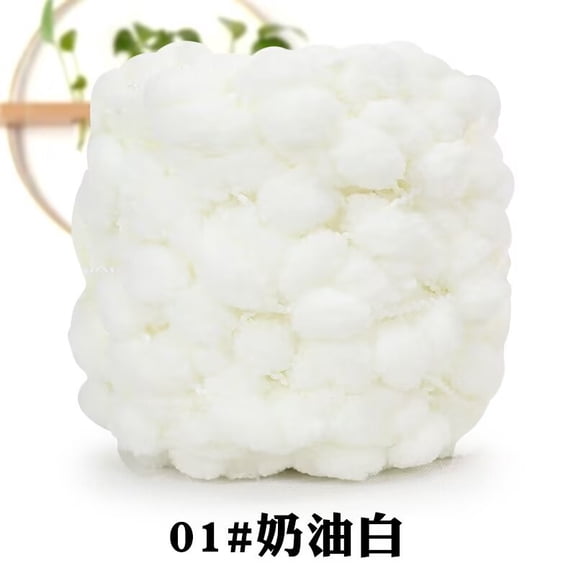 Mictong White Block Shaped Wool Ball Knitted Yarn -2 Rolls, 100G, Pre Attached Wool Ball Yarn, Crochet Yarn, Seamless Blanket, And Fluffy Blanket Project Production Yarn