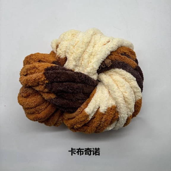 Mictong acrylic yarn for crochet, 250g roving, suitable for crafts and DIY projects, roving thread for beginners and professional craftsmen, 1 piece, Style Q