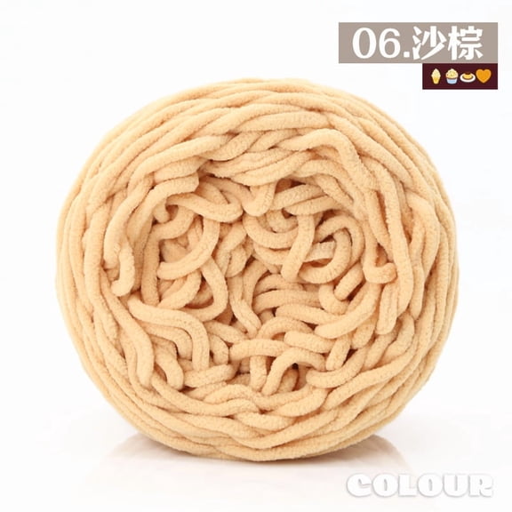 Mictong coarse wool yarn, 160g wool yarn, crochet and knitting wool yarn, DIY project soft knitting wool yarn, high-quality knitting wool yarn, knitting coarse wool yarn, 1 piece,Beige