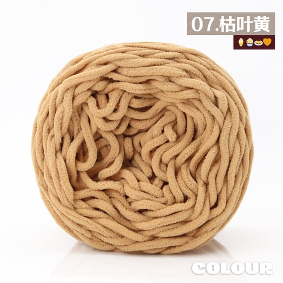 Mictong coarse wool yarn, 160g wool yarn, crochet and knitting wool yarn, DIY project soft knitting wool yarn, high-quality knitting wool yarn, knitting coarse wool yarn, 1 piece, Light brown