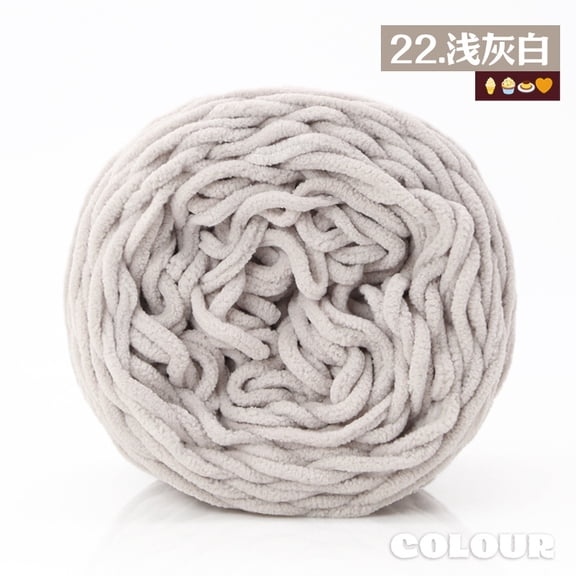 Mictong coarse wool yarn, 160g wool yarn, crochet and knitting wool yarn, DIY project soft knitting wool yarn, high-quality knitting wool yarn, knitting coarse wool yarn, 1 piece, grey