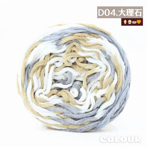Mictong coarse wool yarn, 160g wool yarn, crochet and knitting wool yarn, DIY project soft knitting wool yarn, high-quality knitting wool yarn, knitting coarse wool yarn, 1 piece, Style D