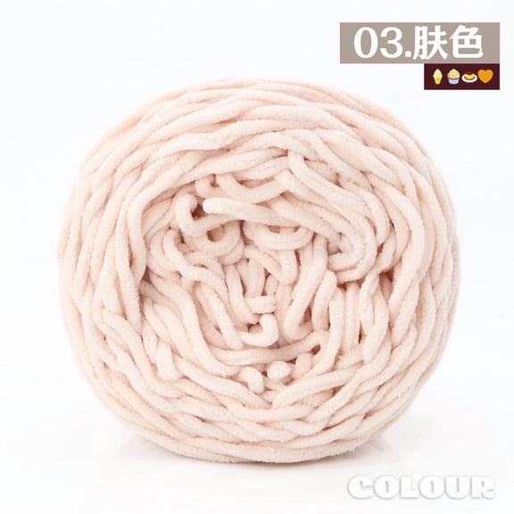 Mictong coarse wool yarn, 160g wool yarn, crochet and knitting wool yarn, DIY project soft knitting wool yarn, high-quality knitting wool yarn, knitting coarse wool yarn, 1 piece, Light pink