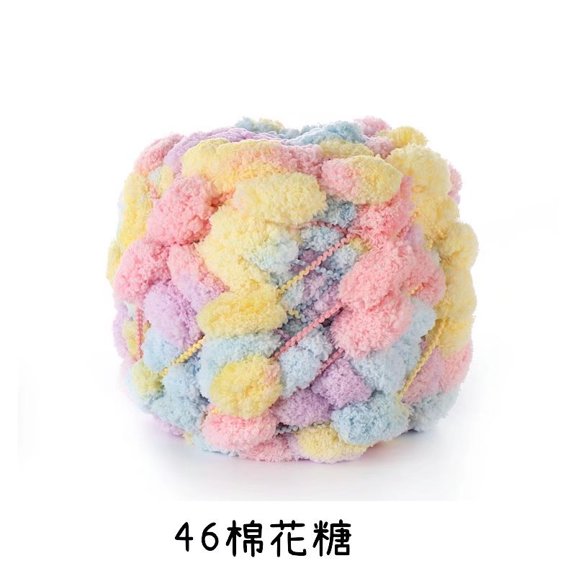 Mictong crochet yarn, each 120g soft yarn, woven with polyester yarn, suitable for crochet knitting, suitable for DIY crafts, 2 pieces, Style X