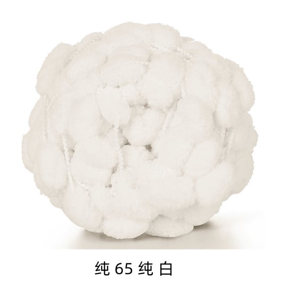 Mictong crochet yarn, each 120g soft yarn, woven with polyester yarn, suitable for crochet knitting, suitable for DIY crafts, 2 pieces, white