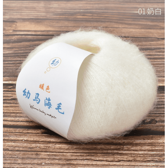 Mictong fine spun wool yarn, 25g soft wool blended fine yarn, high-quality soft and durable wool yarn, suitable for crochet knitting, exquisite craftsmanship project, 2 pieces, white