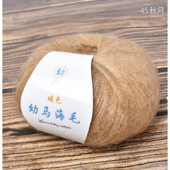 Mictong fine spun wool yarn, 25g soft wool blended fine yarn, high-quality soft and durable wool yarn, suitable for crochet knitting, exquisite craftsmanship project, 2 pieces, Light brown
