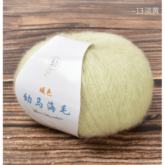 Mictong fine spun wool yarn, 25g soft wool blended fine yarn, high-quality soft and durable wool yarn, suitable for crochet knitting, exquisite craftsmanship project, 2 pieces, Light yellow