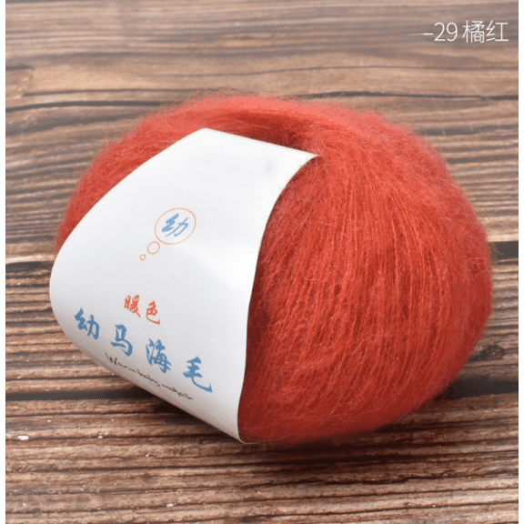 Mictong fine spun wool yarn, 25g soft wool blended fine yarn, high-quality soft and durable wool yarn, suitable for crochet knitting, exquisite craftsmanship project, 2 pieces, Orange-red
