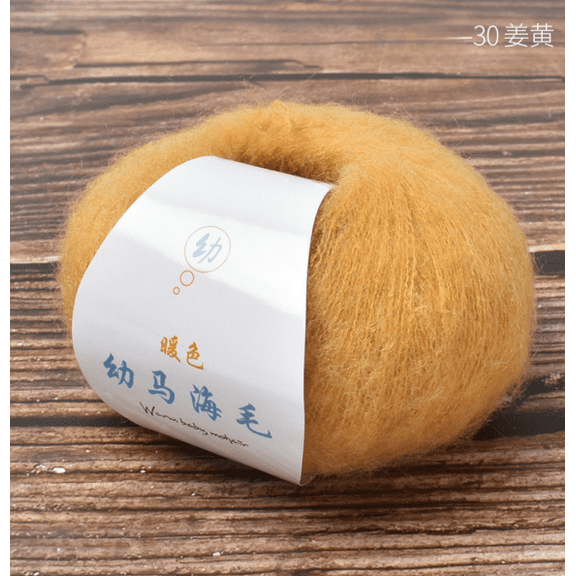 Mictong fine spun wool yarn, 25g soft wool blended fine yarn, high-quality soft and durable wool yarn, suitable for crochet knitting, exquisite craftsmanship project, 2 pieces, Turmeric