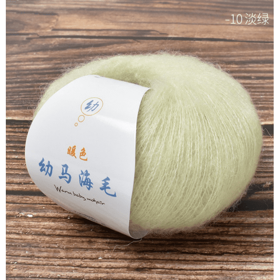 Mictong fine spun wool yarn, 25g soft wool blended fine yarn, high-quality soft and durable wool yarn, suitable for crochet knitting, exquisite craftsmanship project, 2 pieces, Light green