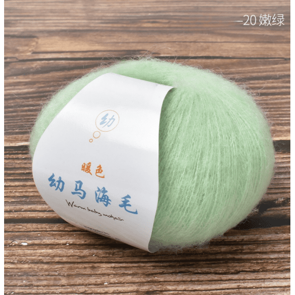Mictong fine spun wool yarn, 25g soft wool blended fine yarn, high-quality soft and durable wool yarn, suitable for crochet knitting, exquisite craftsmanship project, 2 pieces, Tender green