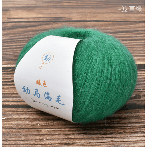 Mictong fine spun wool yarn, 25g soft wool blended fine yarn, high-quality soft and durable wool yarn, suitable for crochet knitting, exquisite craftsmanship project, 2 pieces, Grass green