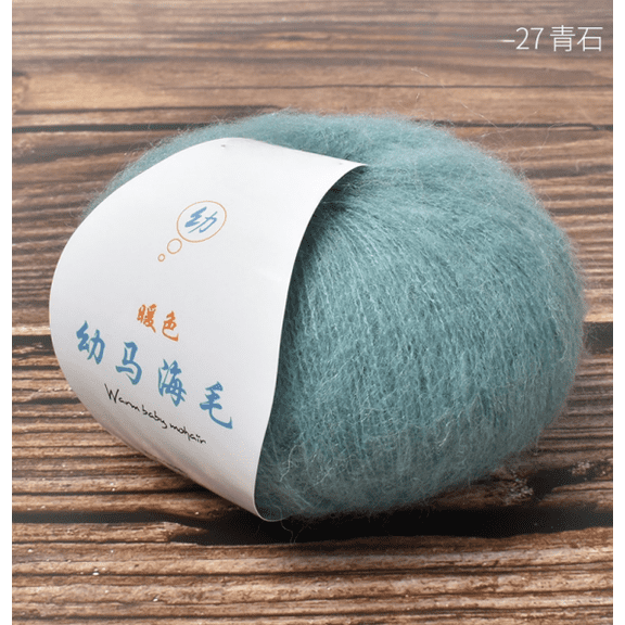 Mictong fine spun wool yarn, 25g soft wool blended fine yarn, high-quality soft and durable wool yarn, suitable for crochet knitting, exquisite craftsmanship project, 2 pieces, green
