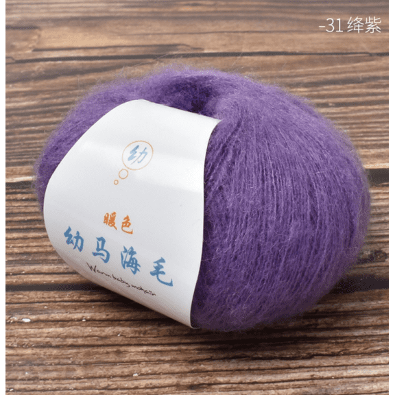 Mictong fine spun wool yarn, 25g soft wool blended fine yarn, high-quality soft and durable wool yarn, suitable for crochet knitting, exquisite craftsmanship project, 2 pieces, purple