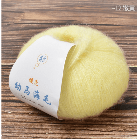 Mictong fine spun wool yarn, 25g soft wool blended fine yarn, high-quality soft and durable wool yarn, suitable for crochet knitting, exquisite craftsmanship project, 2 pieces, Tender yellow