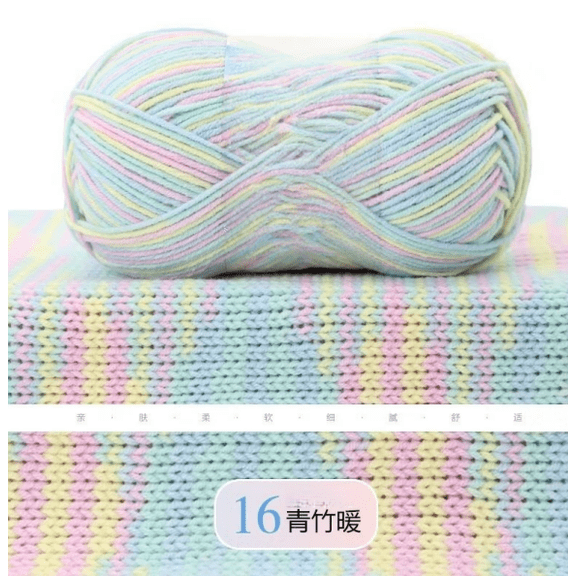 Mictong fine spun wool yarn, 50g soft wool blended yarn, high-quality knitted wool yarn, soft and durable wool yarn, suitable for handmade projects, knitting enthusiasts, 2 pieces, style 16