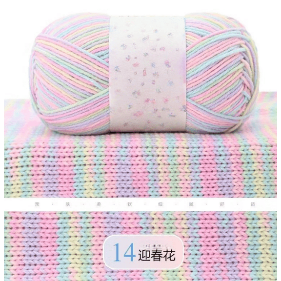 Mictong fine spun wool yarn, 50g soft wool blended yarn, high-quality knitted wool yarn, soft and durable wool yarn, suitable for handmade projects, knitting enthusiasts, 2 pieces, style 14