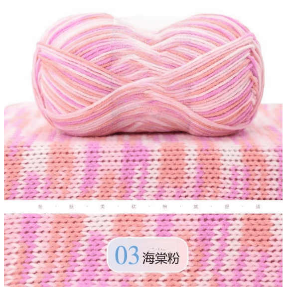 Mictong fine spun wool yarn, 50g soft wool blended yarn, high-quality knitted wool yarn, soft and durable wool yarn, suitable for handmade projects, knitting enthusiasts, 2 pieces, style 3