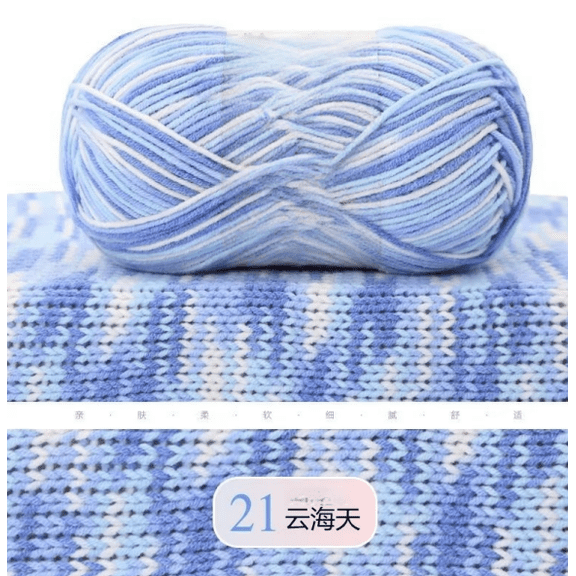 Mictong fine spun wool yarn, 50g soft wool blended yarn, high-quality knitted wool yarn, soft and durable wool yarn, suitable for handmade projects, knitting enthusiasts, 2 pieces, style 21