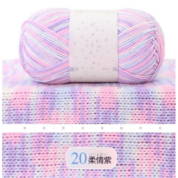 Mictong fine spun wool yarn, 50g soft wool blended yarn, high-quality knitted wool yarn, soft and durable wool yarn, suitable for handmade projects, knitting enthusiasts, 2 pieces, style 20