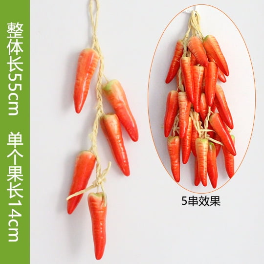 Mictong foam artificial vegetable, artificial vegetable hanging string, fake vegetable and artificial vegetable decoration, decorative artificial vegetable, style J, 1 string, carrot