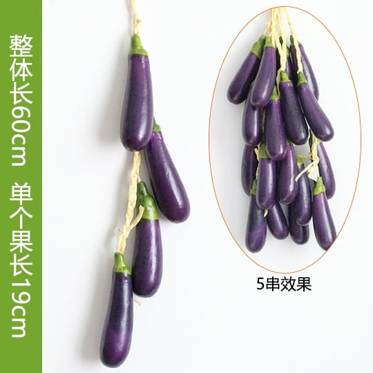 Mictong foam artificial vegetable, artificial vegetable hanging string, fake vegetable and artificial vegetable decoration, decorative artificial vegetable, style E, 1 string, eggplant