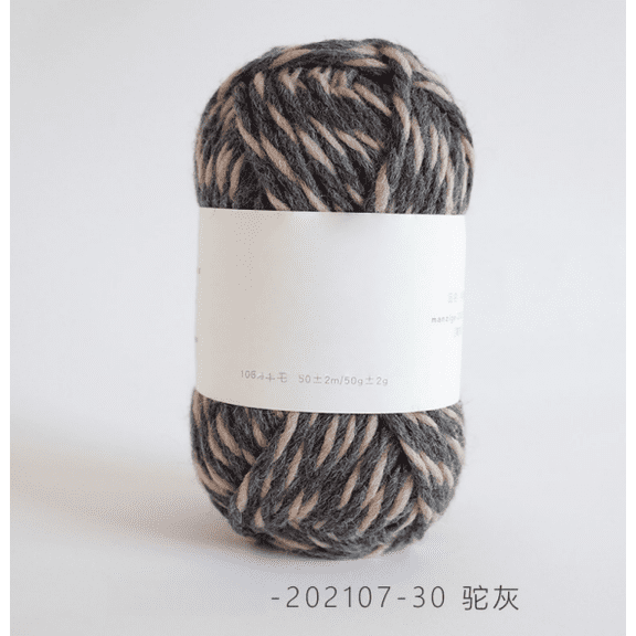 Mictong hand woven wool yarn, 50g fine spun wool yarn, high-quality wool yarn for crochet, suitable for handicrafts, DIY projects, and creative crafts, 1 piece, Camel grey