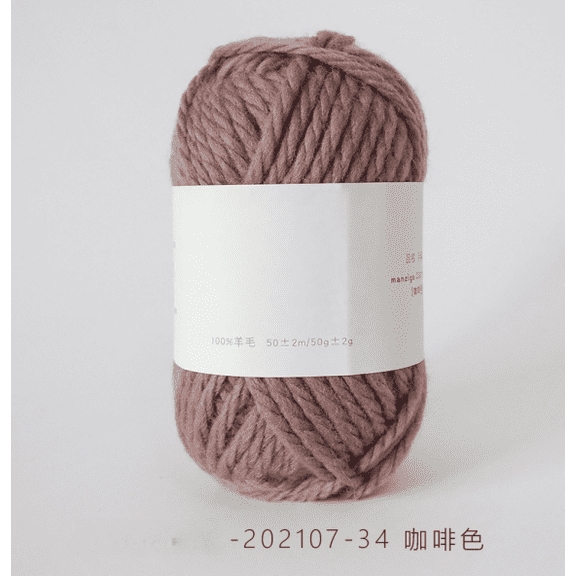 Mictong hand woven wool yarn, 50g fine spun wool yarn, high-quality wool yarn for crochet, suitable for handicrafts, DIY projects, and creative crafts, 1 piece, Coffee