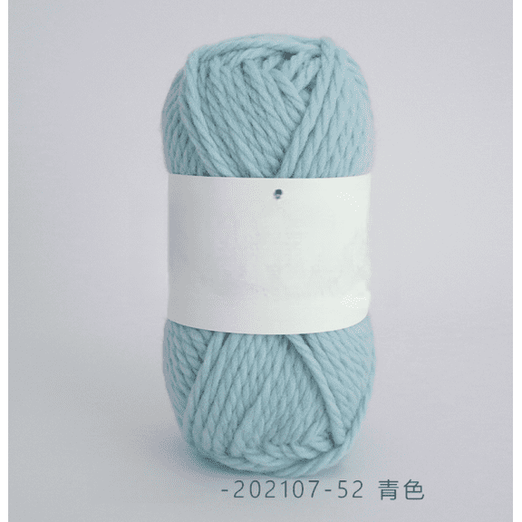 Mictong hand woven wool yarn, 50g fine spun wool yarn, high-quality wool yarn for crochet, suitable for handicrafts, DIY projects, and creative crafts, 1 piece, Cyan